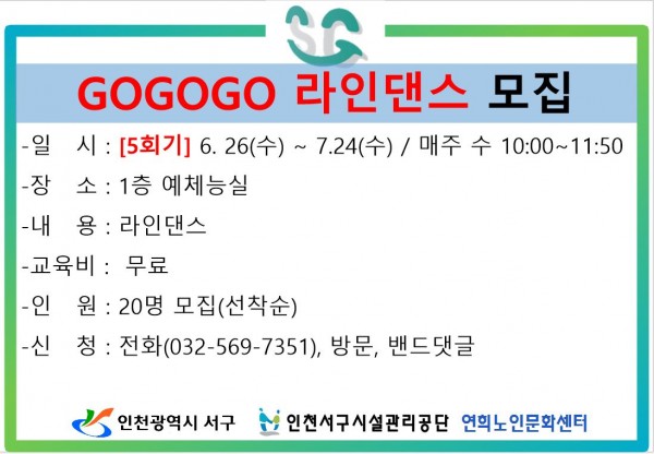 0575bb279951bb632d2b9f0628850b38_1718670