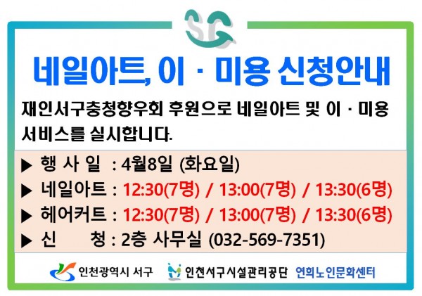 acdd420811e3691f36f4ab19eef6b38e_1743487