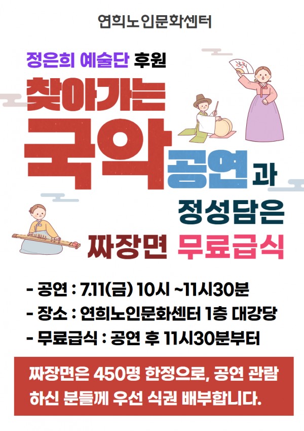 4ac7c6d44c1285aa0f53c7cfaa882f2c_1752815