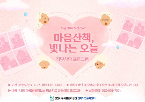 ae7e8774e554a156745ab3a158c3b534_1751529