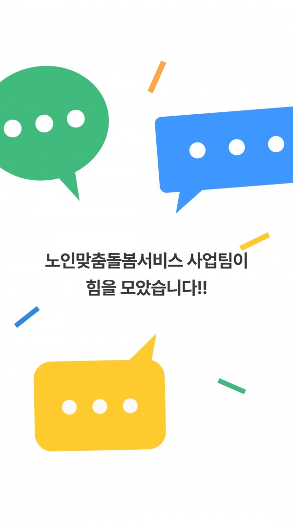 e4e3f4e8250d24694c693d38a9a40b3f_1753859