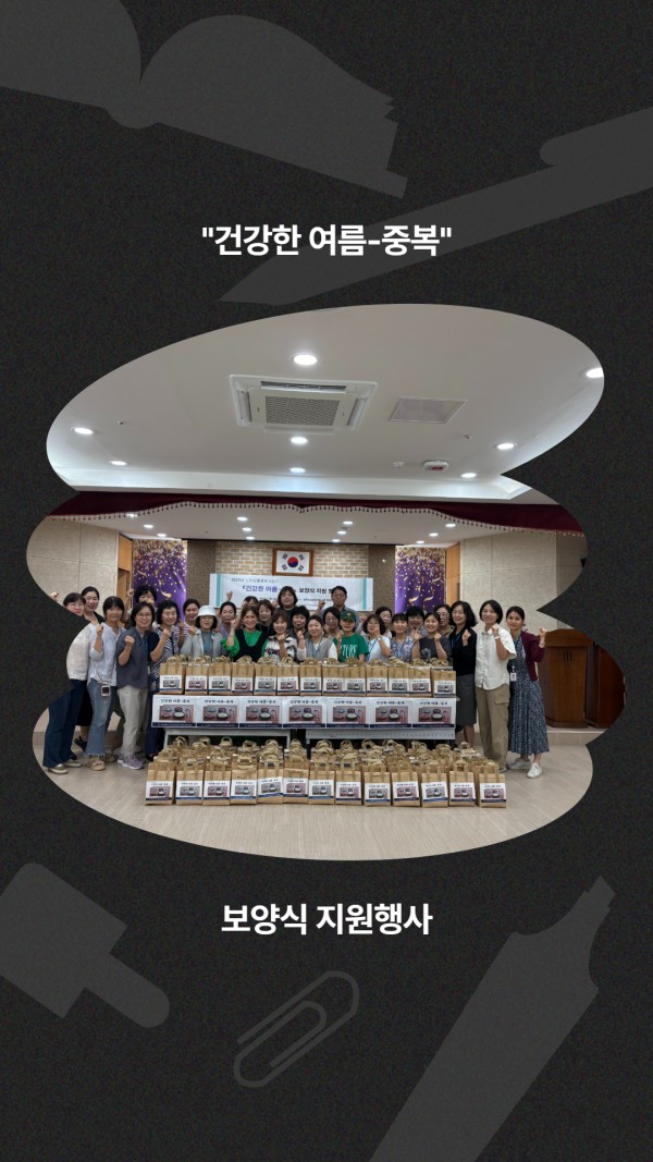 e4e3f4e8250d24694c693d38a9a40b3f_1753859