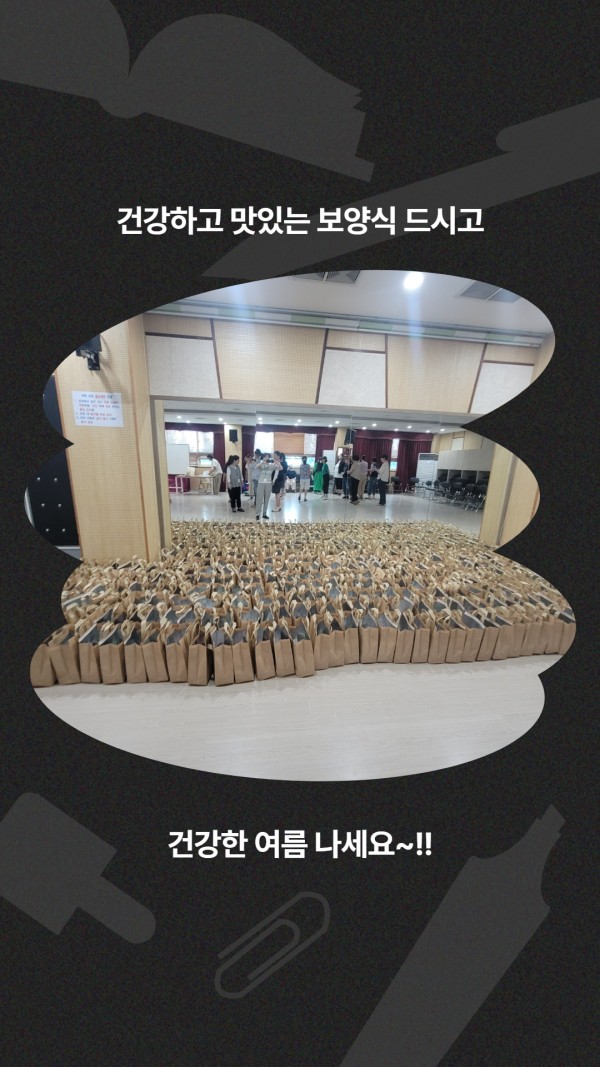 e4e3f4e8250d24694c693d38a9a40b3f_1753859