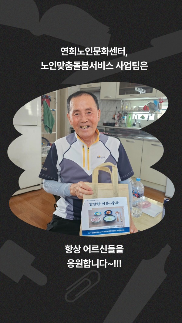 e4e3f4e8250d24694c693d38a9a40b3f_1753859