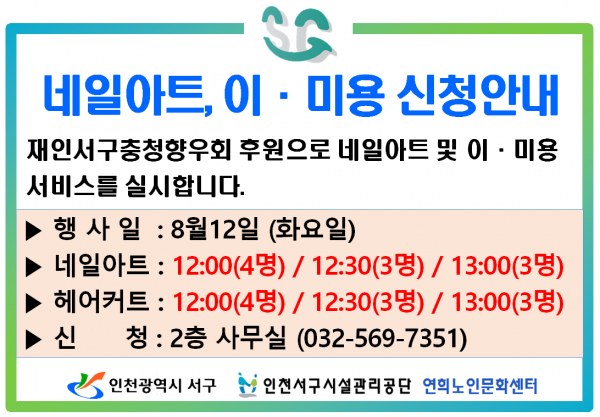 3a56a558b5c5f0af040271574c9384b4_1754460