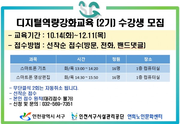 69e4471b5869008d6a8bb8f28b137784_1758524