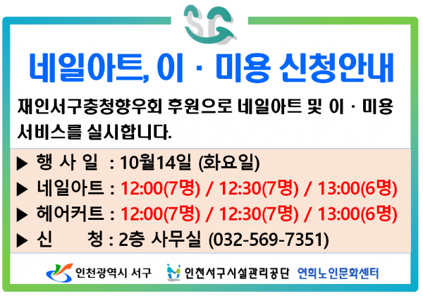 a6ff5d08a39e6bff507ab5d6db956fef_1759125