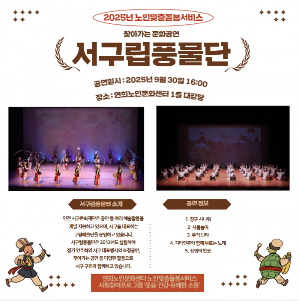 f61efa4821f29eba2ee572b4c9e006fe_1757662