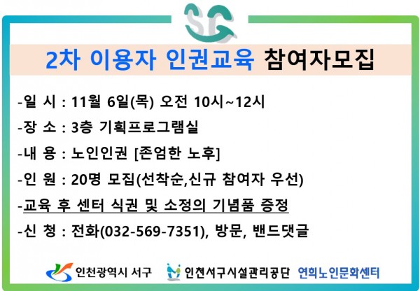 640f83d69985aeaf53b4d5b3fd2350f6_1761719