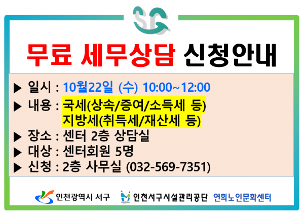 cf367168eb1b804e1095a32a86c158cd_1760330