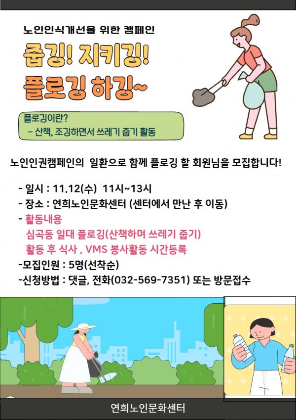 647e933b4a68133d3215273bd9c51ece_1763347