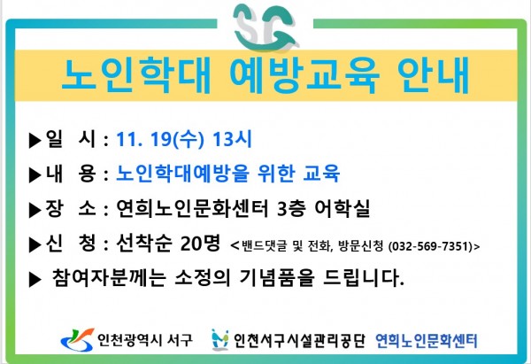 e6da6199633882777fd4ed83d752e86f_1763700