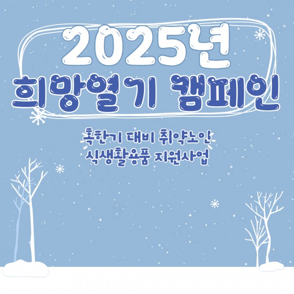 06229a4f963e8771c5efc14f0089a946_1766986