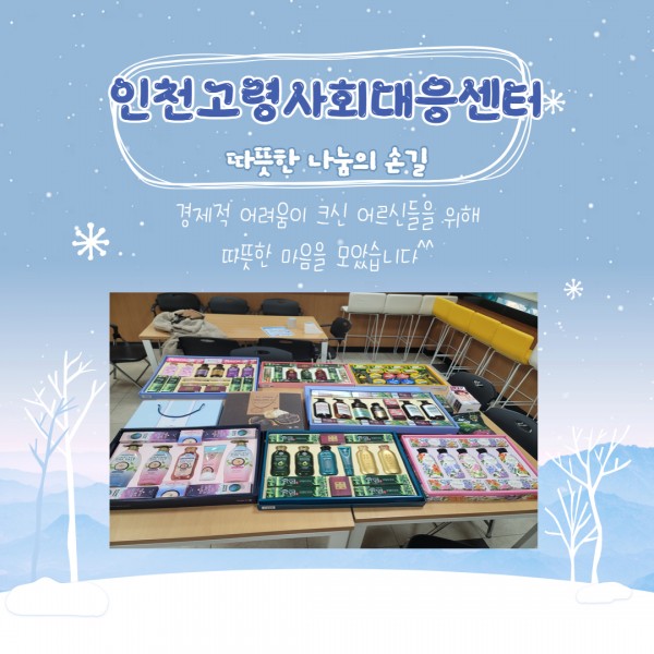 06229a4f963e8771c5efc14f0089a946_1766986