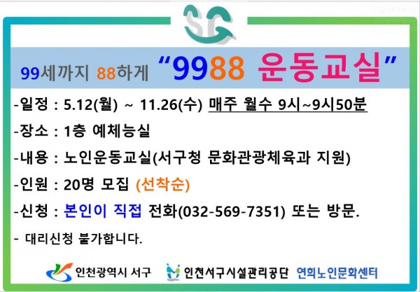 1e9985b965701a622a327bcfc418c831_1764570