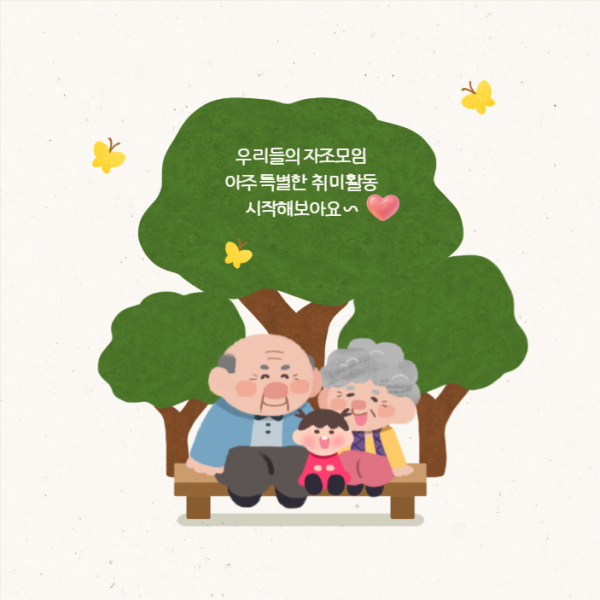 b8b290917ab7fe712a7d05766960c11c_1765242