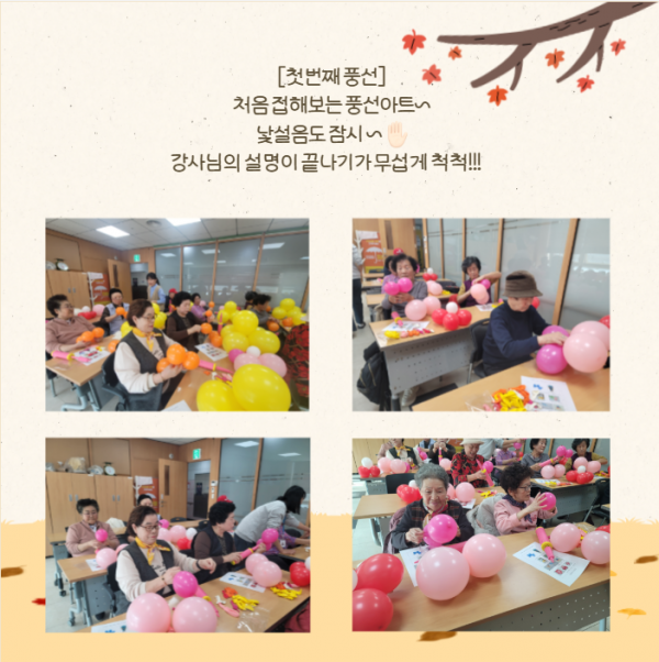 b8b290917ab7fe712a7d05766960c11c_1765242