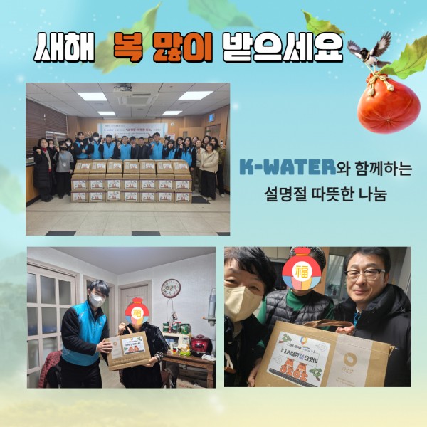 1e945b3ff545b4841b08e60ddd6eff8d_1771467