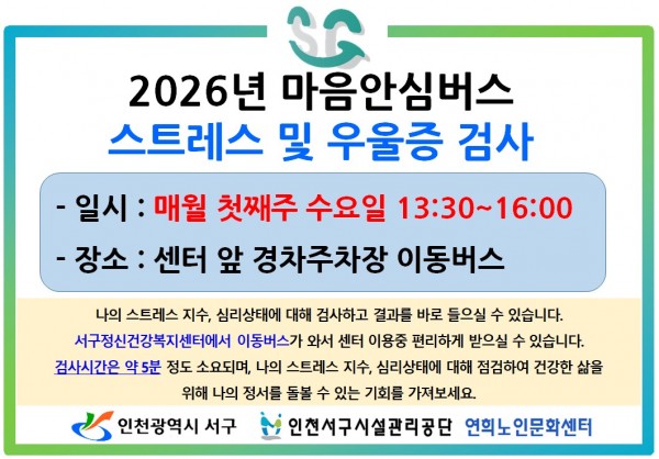 4b267f4d7e1c80358fc706bc57d26088_1770711