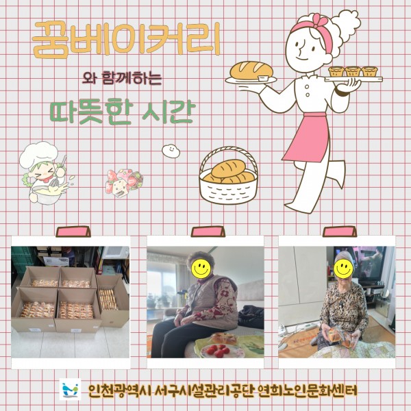 1e56c5e62c48836a8c52f8b4079eeb08_1774860