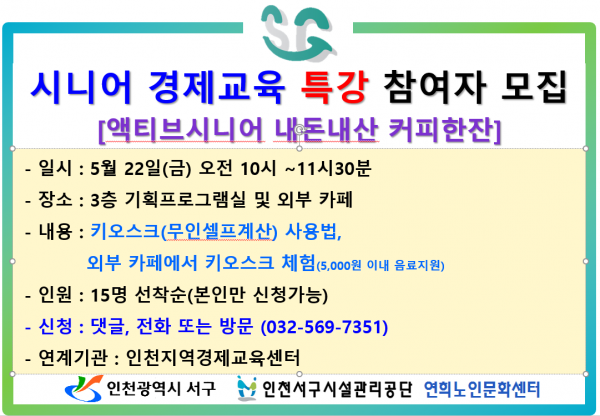 2703077ff8bae415581c6e06cc5803cd_1779431