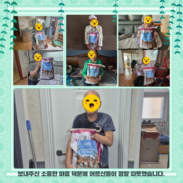 dd5272507b1a49a8c19ce41640b4f6bf_1789968